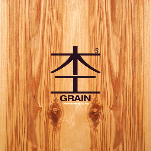 杢 Grain