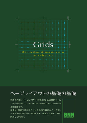 Grids