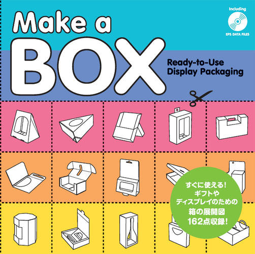 Make a BOX -Ready-to-Use Display Packaging-