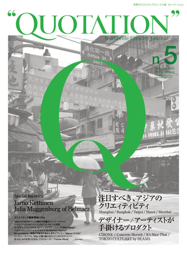 “QUOTATION” Worldwide Creative Journal no.5