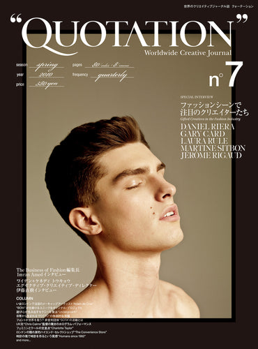 “QUOTATION” Worldwide Creative Journal no.7