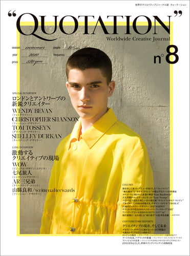 “QUOTATION” Worldwide Creative Journal no.8