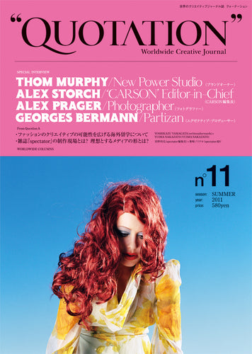 “QUOTATION” Worldwide Creative Journal no.11