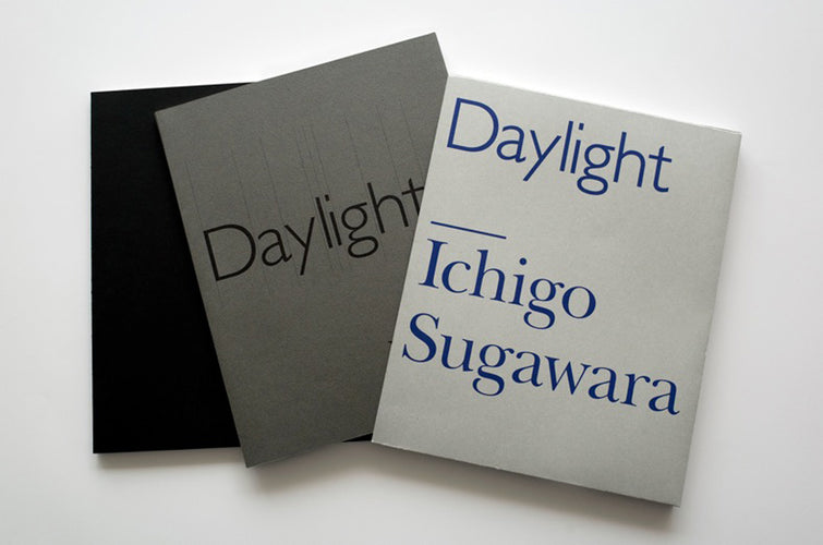 Daylight | Blue