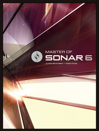 MASTER OF SONAR 6
