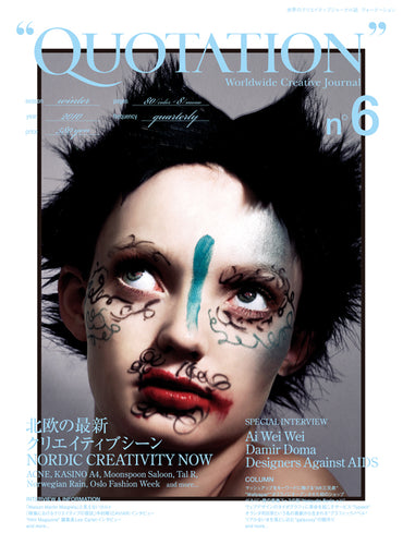 “QUOTATION” Worldwide Creative Journal no.6